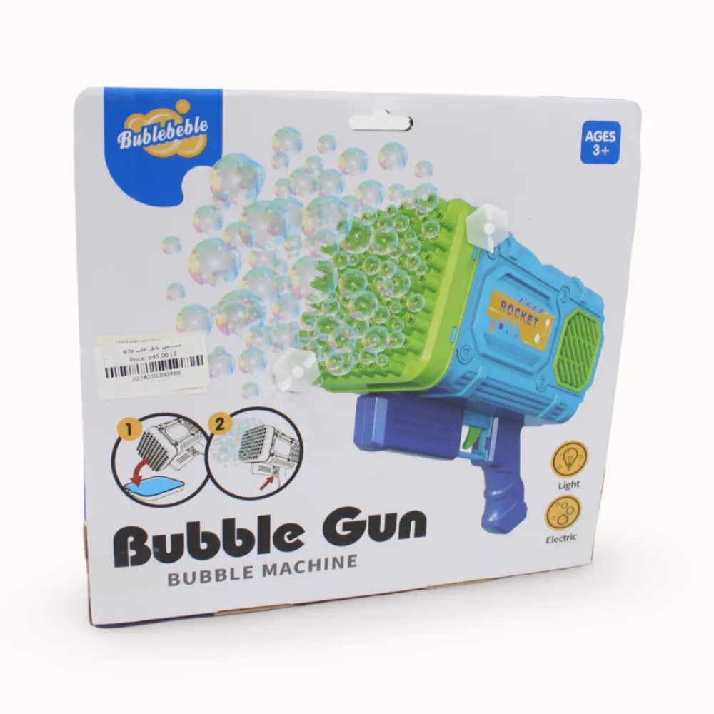 Bubble Gun