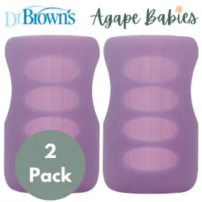 [Bundle of 2] Dr Brown's 9 oz/270 ml Wide-Neck Glass Bottle Sleeve - Purple