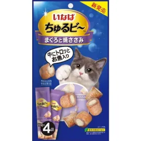 Ciao Churubee Grilled Chicken & Maguro Cat Treats 40g (10g x 4)