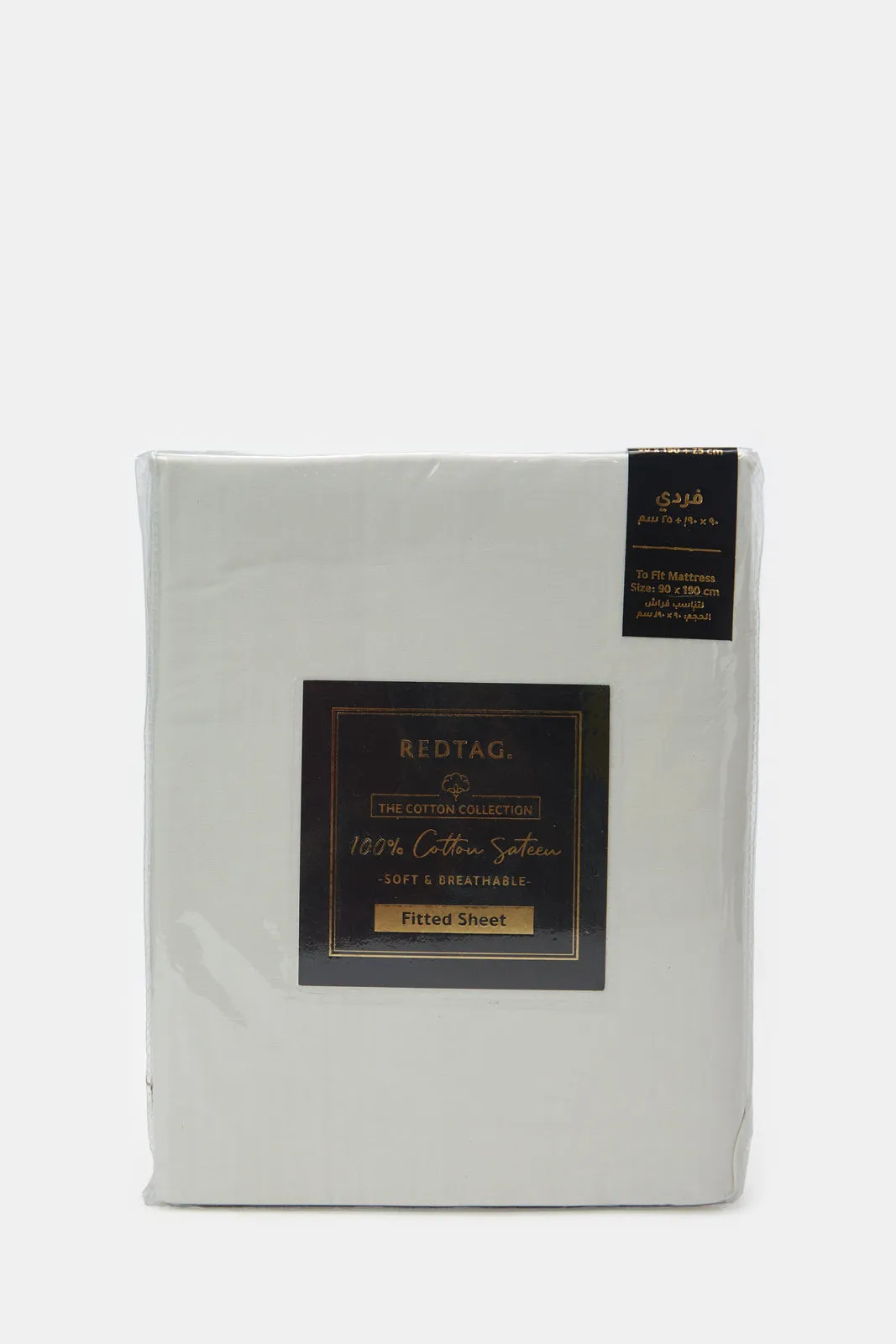 Ivory Cotton Fitted Sheet (Single Size)