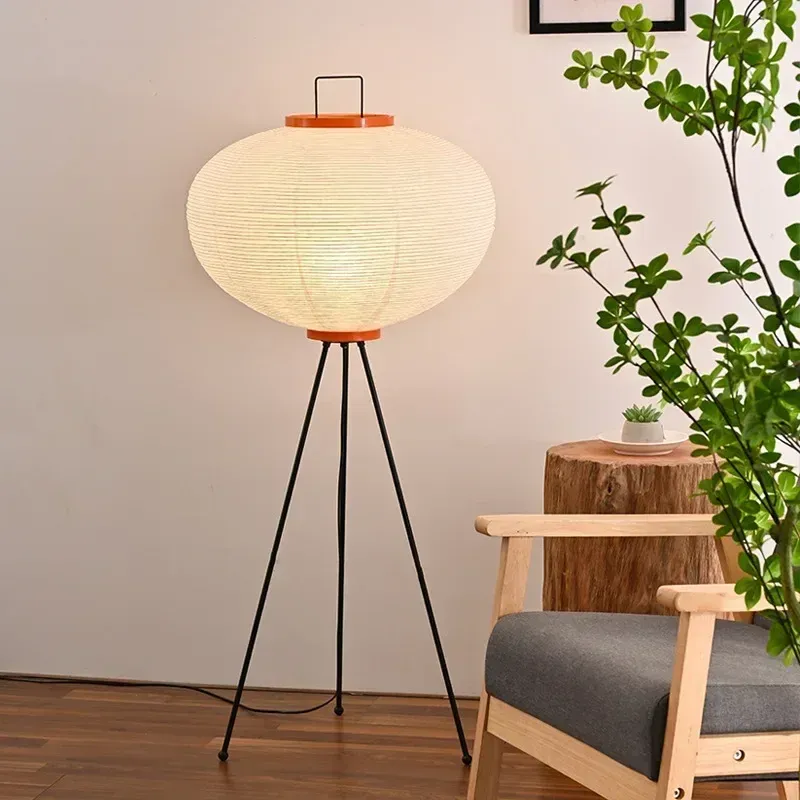 Japanese Paper Floor Lamp - Buy 1 Get 1 Free