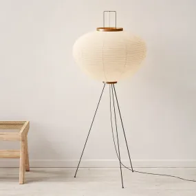 Japanese Paper Floor Lamp - Buy 1 Get 1 Free