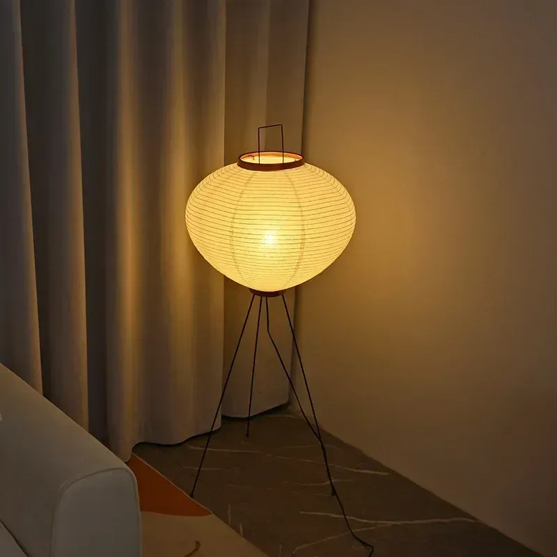 Japanese Paper Floor Lamp - Buy 1 Get 1 Free