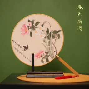 Palace Fan Traditional Craft Fan Chinese Silk Fan 0014