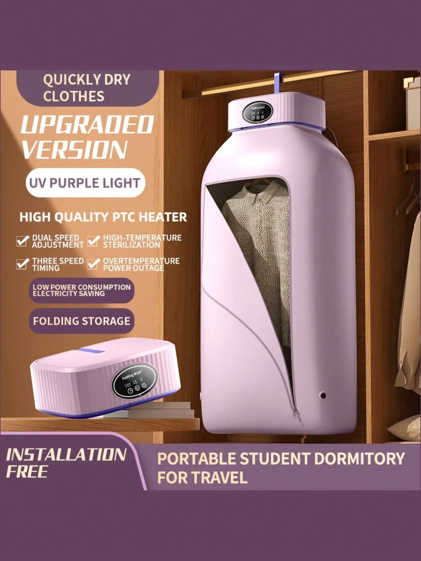 Portable Intelligent Timing Clothes Dryer, Foldable Dryer With Cover For Home