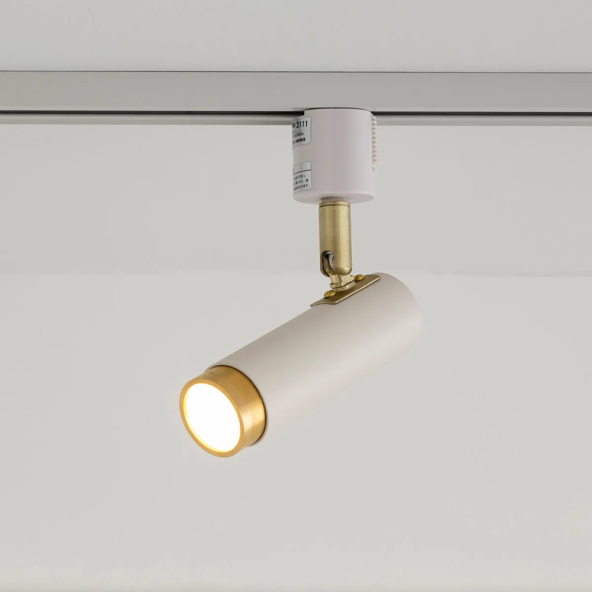 Smart Minimal Spot Light